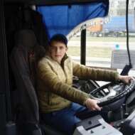 Picture of Andriybus
